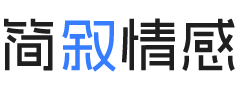 陕西咸阳婚姻挽回咨询